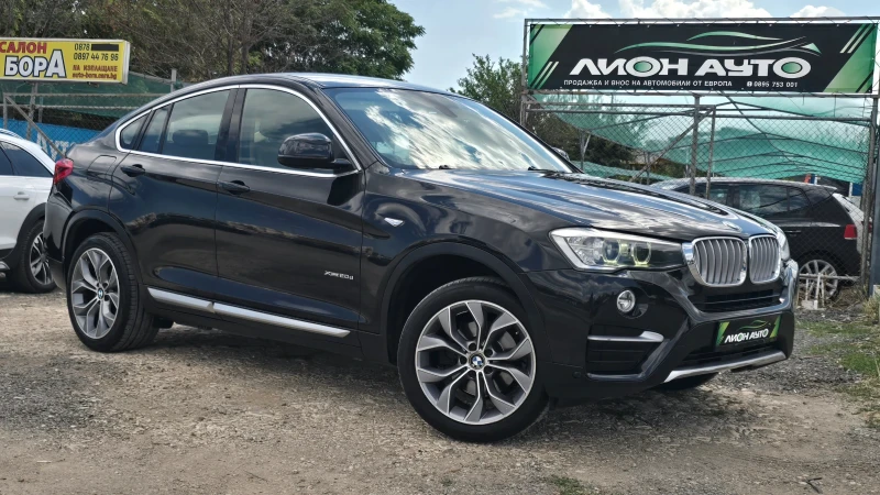 BMW X4 2.0Xdrive* HARMAN* F1* НАВИ* КАМЕРА* - 14299 € - 53407656 1 | Car24.bg BMW X4 2.0Xdrive* HARMAN* F1* НАВИ* КАМЕРА* - 14299 € - 53407656 1