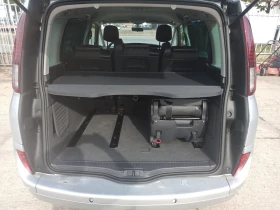 Renault Espace 2.0 - 2650 € / 5182.95 лв. - 14689243 8 | Car24.bg Renault Espace 2.0 - 2650 € / 5182.95 лв. - 14689243 8