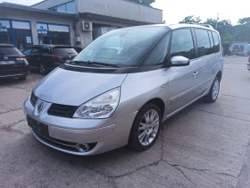 Renault Espace 2.0 - 2650 € / 5182.95 лв. - 14689243 3 | Car24.bg Renault Espace 2.0 - 2650 € / 5182.95 лв. - 14689243 3
