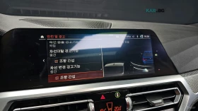 BMW 320 M Sport* HUD* КОЖА* НАВИ* ПАНО - 20500 € / 40094.51 лв. - 49608428 13 | Car24.bg BMW 320 M Sport* HUD* КОЖА* НАВИ* ПАНО - 20500 € / 40094.51 лв. - 49608428 13