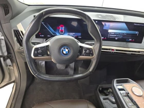 BMW iX M60 XDRIVE | Auto.bg — изображение 8 BMW iX M60 XDRIVE | Auto.bg — изображение 8