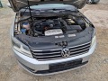 VW Passat 1.4TSI Фабр.Метан - [16] 