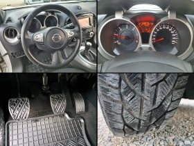 Nissan Juke 1.5dCi* КЛИМА* NAVI* КАМЕРА* ТЕМПОМАТ* 6ск - 12290 лв. / 6283.78 € - 17816214 13 | Car24.bg Nissan Juke 1.5dCi* КЛИМА* NAVI* КАМЕРА* ТЕМПОМАТ* 6ск - 12290 лв. / 6283.78 € - 17816214 13