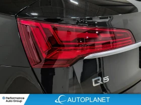 Audi Q5 * Progressiv 45 Quattro, S Line, Navi, Pano Roof! - 61000 лв. / 31188.80 € - 24356477 14 | Car24.bg Audi Q5 * Progressiv 45 Quattro, S Line, Navi, Pano Roof! - 61000 лв. / 31188.80 € - 24356477 14