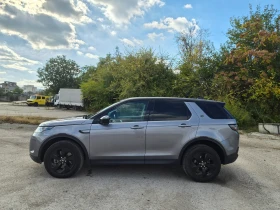 Land Rover Discovery Sport 2.0TD FACELIFT - 16500 € - 45793611 8 | Car24.bg Land Rover Discovery Sport 2.0TD FACELIFT - 16500 € - 45793611 8