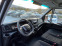 Обява за продажба на Iveco Daily 35C15 Борд КАТ Б  ~41 800 лв. - изображение 5
