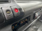 Обява за продажба на Isuzu Midi NPR 3000кб 131кс ITALIA TRISTRANEN ~23 000 лв. - изображение 11