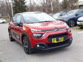 Citroen C3 1.2 83kc. - 16900 лв. / 8640.83 € - 13370617 2 | Car24.bg Citroen C3 1.2 83kc. - 16900 лв. / 8640.83 € - 13370617 2
