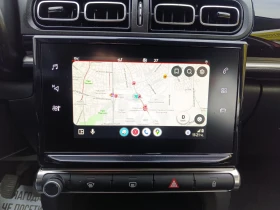 Citroen C3 1.2 83kc. - 16900 лв. / 8640.83 € - 13370617 13 | Car24.bg Citroen C3 1.2 83kc. - 16900 лв. / 8640.83 € - 13370617 13