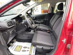 Citroen C3 1.2 83kc. - 16900 лв. / 8640.83 € - 13370617 5 | Car24.bg Citroen C3 1.2 83kc. - 16900 лв. / 8640.83 € - 13370617 5
