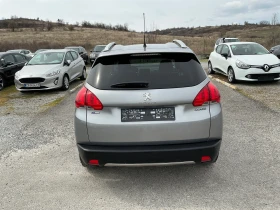 Peugeot 2008 1.2 i - 6600 € / 12908.48 лв. - 22238763 7 | Car24.bg Peugeot 2008 1.2 i - 6600 € / 12908.48 лв. - 22238763 7
