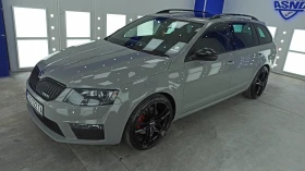 Skoda Octavia VRS - 15000 € / 29337.45 лв. - 17267662 6 | Car24.bg Skoda Octavia VRS - 15000 € / 29337.45 лв. - 17267662 6
