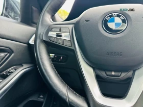 BMW 330 xDrive * АвтоКредит * (ЦЕНА ДО БГ) | Auto.bg — изображение 13 BMW 330 xDrive * АвтоКредит * (ЦЕНА ДО БГ) | Auto.bg — изображение 13
