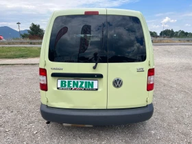 VW Caddy 2.0i-7места-МЕТАН-ИТАЛИЯ | Auto.bg — изображение 13 VW Caddy 2.0i-7места-МЕТАН-ИТАЛИЯ | Auto.bg — изображение 13