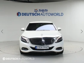 Mercedes-Benz S 350 ПОДГРЕВ ВОЛАН* ЕЛ. БАГАЖНИК* КРАЙНА ЦЕНА - 14999 € / 29335.49 лв. - 33541275 3 | Car24.bg Mercedes-Benz S 350 ПОДГРЕВ ВОЛАН* ЕЛ. БАГАЖНИК* КРАЙНА ЦЕНА - 14999 € / 29335.49 лв. - 33541275 3