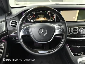 Mercedes-Benz S 350 ПОДГРЕВ ВОЛАН* ЕЛ. БАГАЖНИК* КРАЙНА ЦЕНА - 14999 € / 29335.49 лв. - 33541275 13 | Car24.bg Mercedes-Benz S 350 ПОДГРЕВ ВОЛАН* ЕЛ. БАГАЖНИК* КРАЙНА ЦЕНА - 14999 € / 29335.49 лв. - 33541275 13