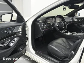 Mercedes-Benz S 350 ПОДГРЕВ ВОЛАН* ЕЛ. БАГАЖНИК* КРАЙНА ЦЕНА - 14999 € / 29335.49 лв. - 33541275 11 | Car24.bg Mercedes-Benz S 350 ПОДГРЕВ ВОЛАН* ЕЛ. БАГАЖНИК* КРАЙНА ЦЕНА - 14999 € / 29335.49 лв. - 33541275 11
