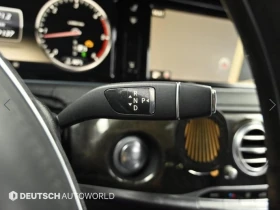 Mercedes-Benz S 350 ПОДГРЕВ ВОЛАН* ЕЛ. БАГАЖНИК* КРАЙНА ЦЕНА - 14999 € / 29335.49 лв. - 33541275 9 | Car24.bg Mercedes-Benz S 350 ПОДГРЕВ ВОЛАН* ЕЛ. БАГАЖНИК* КРАЙНА ЦЕНА - 14999 € / 29335.49 лв. - 33541275 9