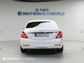 Mercedes-Benz S 350 ПОДГРЕВ ВОЛАН* ЕЛ. БАГАЖНИК* КРАЙНА ЦЕНА - 14999 € / 29335.49 лв. - 33541275 4 | Car24.bg Mercedes-Benz S 350 ПОДГРЕВ ВОЛАН* ЕЛ. БАГАЖНИК* КРАЙНА ЦЕНА - 14999 € / 29335.49 лв. - 33541275 4