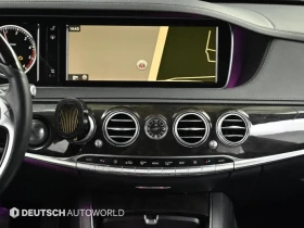 Mercedes-Benz S 350 ПОДГРЕВ ВОЛАН* ЕЛ. БАГАЖНИК* КРАЙНА ЦЕНА - 14999 € / 29335.49 лв. - 33541275 14 | Car24.bg Mercedes-Benz S 350 ПОДГРЕВ ВОЛАН* ЕЛ. БАГАЖНИК* КРАЙНА ЦЕНА - 14999 € / 29335.49 лв. - 33541275 14