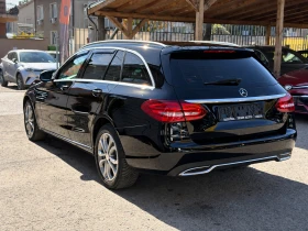Mercedes-Benz C 220 4Matic* СЕРВИЗНА КНИЖКА С ПЪЛНА ИСТОРИЯ В МЕРЦЕДЕС - 16300 € - 10945932 6 | Car24.bg Mercedes-Benz C 220 4Matic* СЕРВИЗНА КНИЖКА С ПЪЛНА ИСТОРИЯ В МЕРЦЕДЕС - 16300 € - 10945932 6