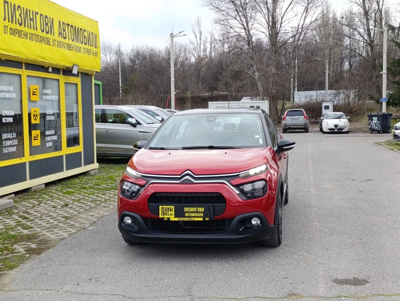 Citroen C3 1.2 83kc. - 16900 лв. / 8640.83 € - 13370617 1 | Car24.bg Citroen C3 1.2 83kc. - 16900 лв. / 8640.83 € - 13370617 1