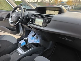Citroen C4 Picasso 1.6HDI-115kc 6+ 1 места - 12700 лв. / 6493.41 € - 27401588 15 | Car24.bg Citroen C4 Picasso 1.6HDI-115kc 6+ 1 места - 12700 лв. / 6493.41 € - 27401588 15
