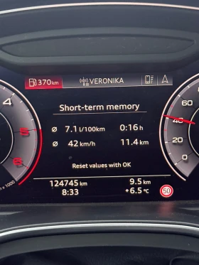 Audi A7 50 TDI - 39900 € / 78037.62 лв. - 49151579 16 | Car24.bg Audi A7 50 TDI - 39900 € / 78037.62 лв. - 49151579 16