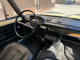 Lada 1200 s - 3800 € - 72292927 15 | Car24.bg Lada 1200 s - 3800 € - 72292927 15