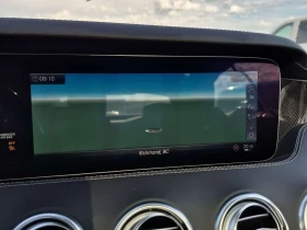 Mercedes-Benz S 560 COUPE| BURMESTER| ОБДУХВАНЕ| 2 КЛЮЧА| | Auto.bg — изображение 10 Mercedes-Benz S 560 COUPE| BURMESTER| ОБДУХВАНЕ| 2 КЛЮЧА| | Auto.bg — изображение 10