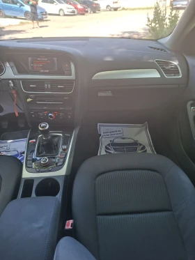 Audi A4 undefined | Auto.bg — изображение 5 Audi A4 undefined | Auto.bg — изображение 5