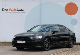 Audi A8 - Car24.bg Audi A8