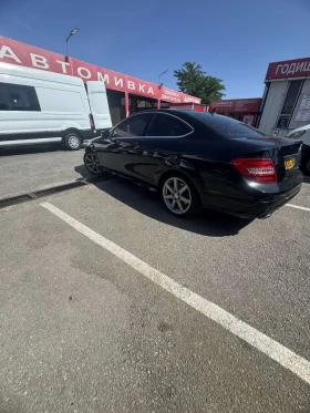 Mercedes-Benz C 220 - 4600 € / 8996.82 лв. - 50946050 5 | Car24.bg Mercedes-Benz C 220 - 4600 € / 8996.82 лв. - 50946050 5