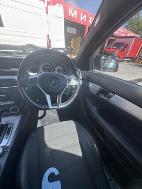 Mercedes-Benz C 220 - 4600 € / 8996.82 лв. - 50946050 8 | Car24.bg Mercedes-Benz C 220 - 4600 € / 8996.82 лв. - 50946050 8