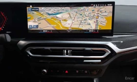 BMW M2 * ДВА КЛЮЧА * ФИКСИРАНА ЦЕНА ДО БЪЛГАРИЯ * | Auto.bg — изображение 12 BMW M2 * ДВА КЛЮЧА * ФИКСИРАНА ЦЕНА ДО БЪЛГАРИЯ * | Auto.bg — изображение 12