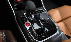 BMW M2 * ДВА КЛЮЧА * ФИКСИРАНА ЦЕНА ДО БЪЛГАРИЯ * | Auto.bg — изображение 9 BMW M2 * ДВА КЛЮЧА * ФИКСИРАНА ЦЕНА ДО БЪЛГАРИЯ * | Auto.bg — изображение 9