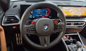 BMW M2 * ДВА КЛЮЧА * ФИКСИРАНА ЦЕНА ДО БЪЛГАРИЯ * | Auto.bg — изображение 13 BMW M2 * ДВА КЛЮЧА * ФИКСИРАНА ЦЕНА ДО БЪЛГАРИЯ * | Auto.bg — изображение 13