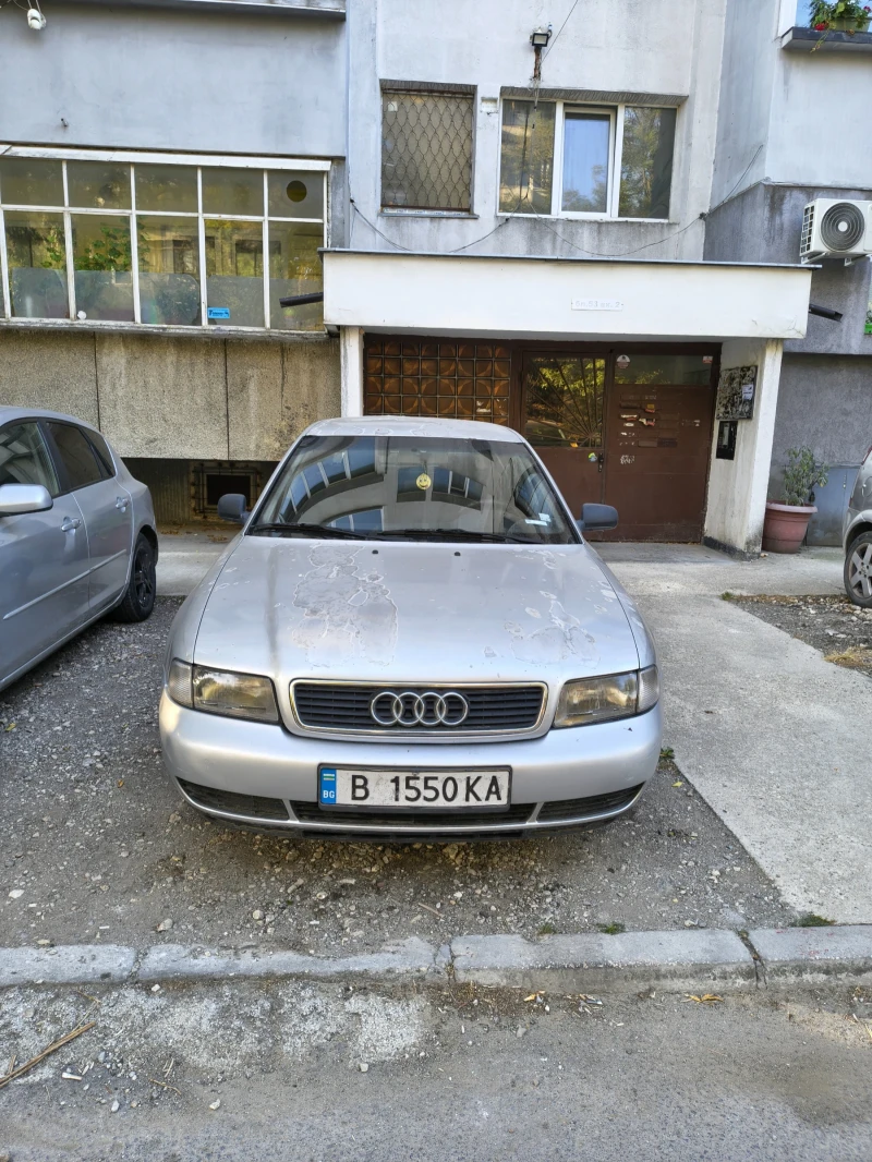 Audi A4 - 2000 лв. / 1022.58 € - 63208609 1 | Car24.bg Audi A4 - 2000 лв. / 1022.58 € - 63208609 1