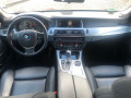 BMW 520 xDrive - [11] 