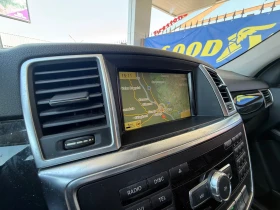 Mercedes-Benz ML 350 На* Пружини* Обслужен* ТОП - 28900 лв. / 14776.34 € - 21402551 14 | Car24.bg Mercedes-Benz ML 350 На* Пружини* Обслужен* ТОП - 28900 лв. / 14776.34 € - 21402551 14