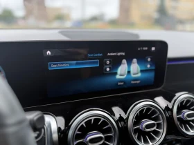 Mercedes-Benz GLB 250 4MATIC - 41000 лв. / 20962.97 € - 85452189 15 | Car24.bg Mercedes-Benz GLB 250 4MATIC - 41000 лв. / 20962.97 € - 85452189 15