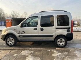 Renault Kangoo 1.9 DCi 4x4 - 4600 € / 8996.82 лв. - 91844817 4 | Car24.bg Renault Kangoo 1.9 DCi 4x4 - 4600 € / 8996.82 лв. - 91844817 4