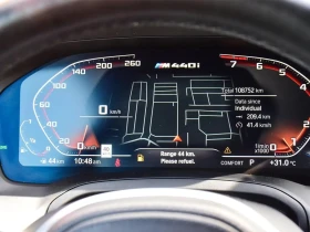 BMW 440 * M PACK* 360* Ambient Light* Head-up* Пано* | Auto.bg — изображение 11 BMW 440 * M PACK* 360* Ambient Light* Head-up* Пано* | Auto.bg — изображение 11