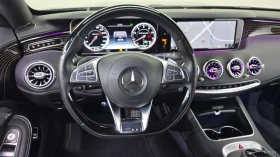 Mercedes-Benz S 400 AMG 63 KIT* МАСАЖ* ОБДУХ* 360* DIS* HUD* SOFT-CLOS - 39300 € - 44829492 6 | Car24.bg Mercedes-Benz S 400 AMG 63 KIT* МАСАЖ* ОБДУХ* 360* DIS* HUD* SOFT-CLOS - 39300 € - 44829492 6