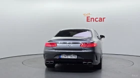 Mercedes-Benz S 400 AMG 63 KIT* МАСАЖ* ОБДУХ* 360* DIS* HUD* SOFT-CLOS - 39300 € - 44829492 4 | Car24.bg Mercedes-Benz S 400 AMG 63 KIT* МАСАЖ* ОБДУХ* 360* DIS* HUD* SOFT-CLOS - 39300 € - 44829492 4