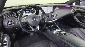 Mercedes-Benz S 400 AMG 63 KIT* МАСАЖ* ОБДУХ* 360* DIS* HUD* SOFT-CLOS - 39300 € - 44829492 7 | Car24.bg Mercedes-Benz S 400 AMG 63 KIT* МАСАЖ* ОБДУХ* 360* DIS* HUD* SOFT-CLOS - 39300 € - 44829492 7