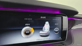 Mercedes-Benz S 400 AMG 63 KIT* МАСАЖ* ОБДУХ* 360* DIS* HUD* SOFT-CLOS - 39300 € - 44829492 14 | Car24.bg Mercedes-Benz S 400 AMG 63 KIT* МАСАЖ* ОБДУХ* 360* DIS* HUD* SOFT-CLOS - 39300 € - 44829492 14