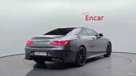 Mercedes-Benz S 400 AMG 63 KIT* МАСАЖ* ОБДУХ* 360* DIS* HUD* SOFT-CLOS - 39300 € - 44829492 3 | Car24.bg Mercedes-Benz S 400 AMG 63 KIT* МАСАЖ* ОБДУХ* 360* DIS* HUD* SOFT-CLOS - 39300 € - 44829492 3