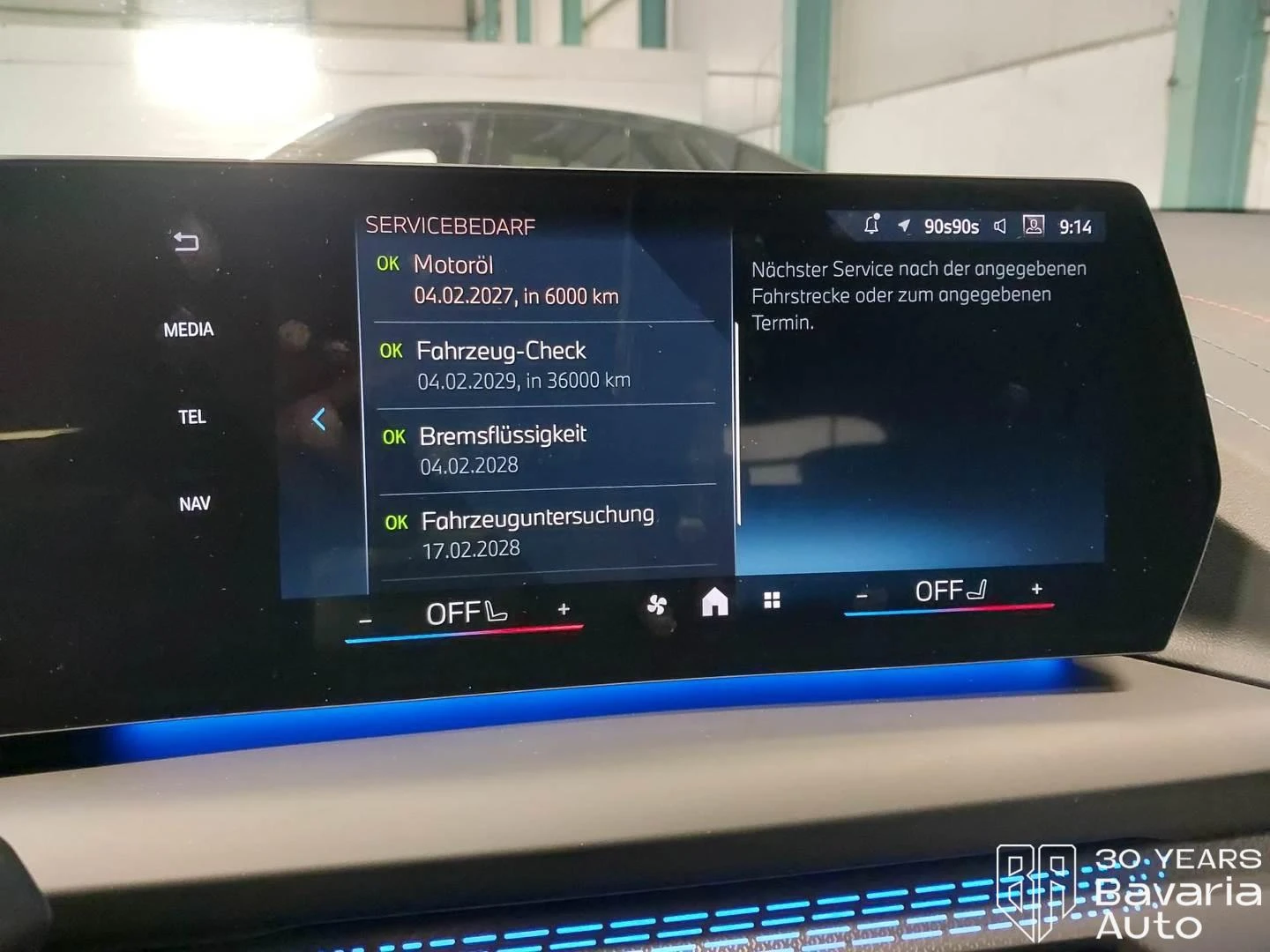 BMW 120 d M Sport Paket Steptronic - изображение 10 | Auto.bg BMW 120 d M Sport Paket Steptronic - изображение 10