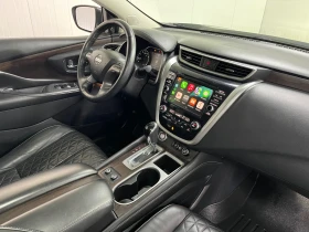 Nissan Murano PLATINUM * ОБДУХВАНЕ* 360* ПОДГРЕВ* BOSE* ПАНОРАМА - 39900 лв. / 20400.55 € - 95072907 14 | Car24.bg Nissan Murano PLATINUM * ОБДУХВАНЕ* 360* ПОДГРЕВ* BOSE* ПАНОРАМА - 39900 лв. / 20400.55 € - 95072907 14